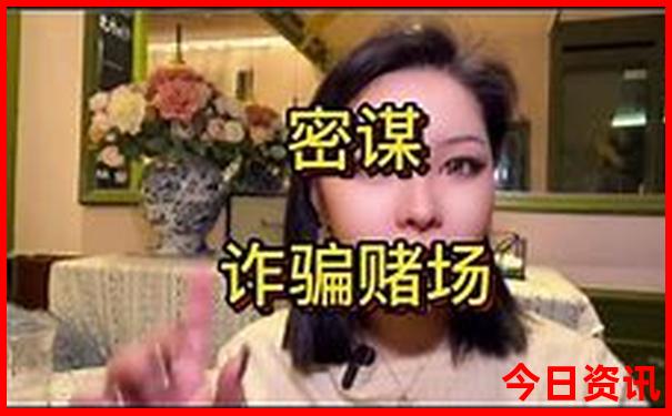 广州从化旅游必去十大景点