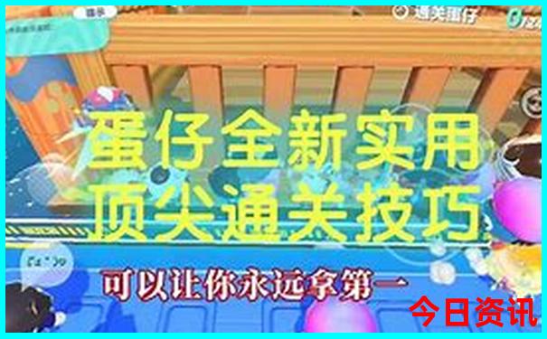 孩子放暑假去哪里旅游最好