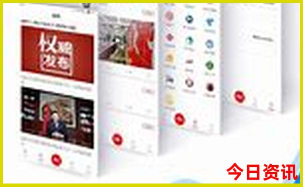 湖南有哪些地方好玩的景点